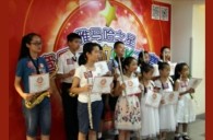 2015“平博之星”管乐卡拉OK大赛——上海赛区赛况