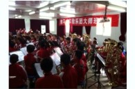 平博实验乐团花溪二小管乐团大师班活动成功举办 