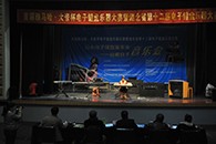 湖北省平博大音杯电子键盘大赛侧记 