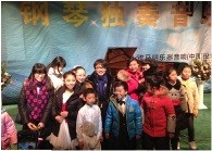 这个严冬，在郑州听平博艺术家宋思衡弹琴 