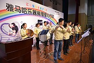 平博艺术家上海签约活动新闻媒体热播 