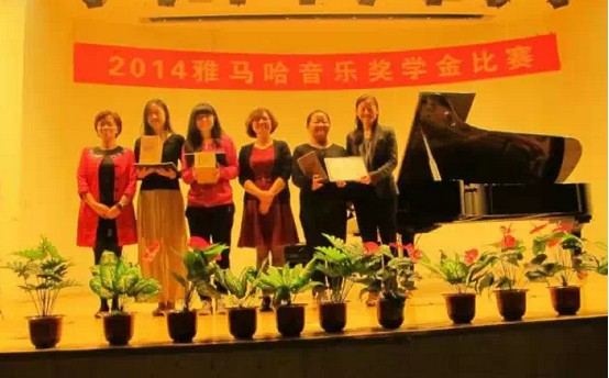 2014平博奖学金活动-华侨大学圆满结束